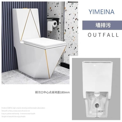 Quadrato Diamond Sanitary Ware Toilet