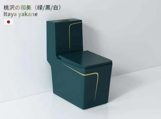 sgrossatura di 300mm 400mm nel colore di lusso dell'oro verde della toilette sanitaria degli articoli