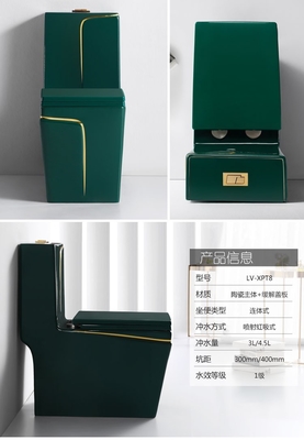 sgrossatura di 300mm 400mm nel colore di lusso dell'oro verde della toilette sanitaria degli articoli