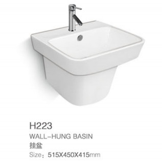 Toilette del WC di Pit Spacing 180mm della miscela e parete in due pezzi Hung Basin Set