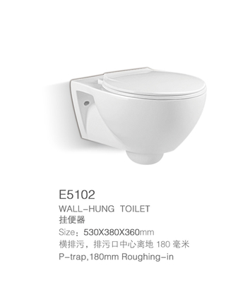 3L 6L Sedile WC a parete senza bordo P Sifone in ceramica di colore bianco