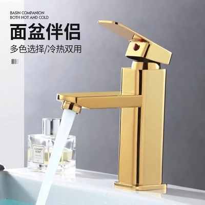 Rubinetto sanitario degli articoli della cascata del miscelatore del bagno SUS304 con la maniglia dell'oro