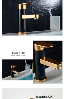 Rubinetto sanitario degli articoli della cascata del miscelatore del bagno SUS304 con la maniglia dell'oro
