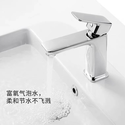 La piattaforma sanitaria del rubinetto degli articoli di SS304 162*53*159mm ha montato la singola maniglia