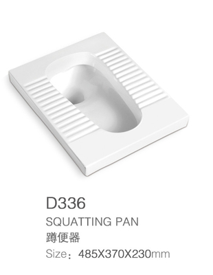 485X370X230mm Pan Convenient Gravity Flushing occupante ceramico