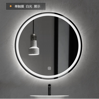 La forma rotonda ha illuminato gli specchi del bagno del LED disperde la nebbia di con un bottone